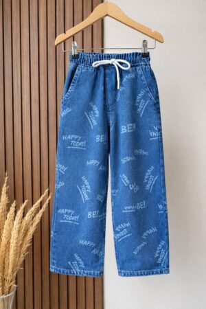 Alternative view of Unisex Beli Lastikli Kot Pantolon (3-10 Yaş)