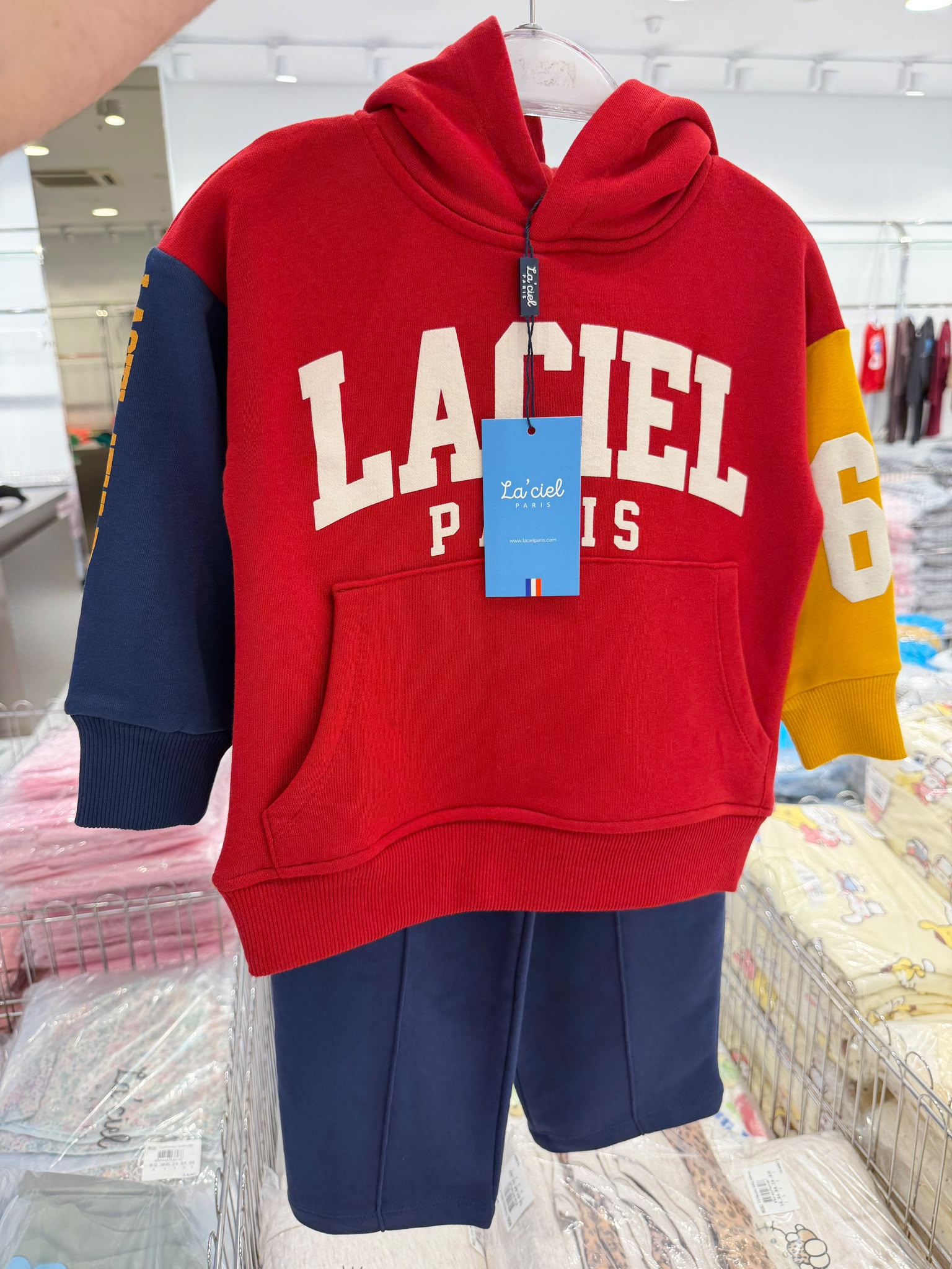 Laciel Paris Campus Kapüşonlu Takım - Görsel 5
